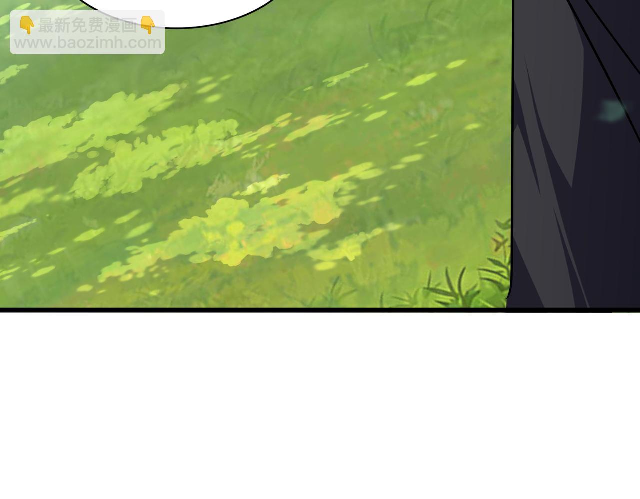 魔皇大管家 - 第670話 黑髯至尊(2/3) - 1