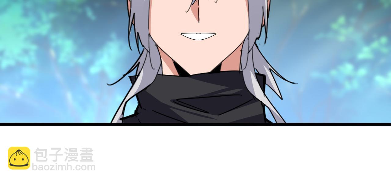 魔皇大管家 - 第670話 黑髯至尊(2/3) - 4