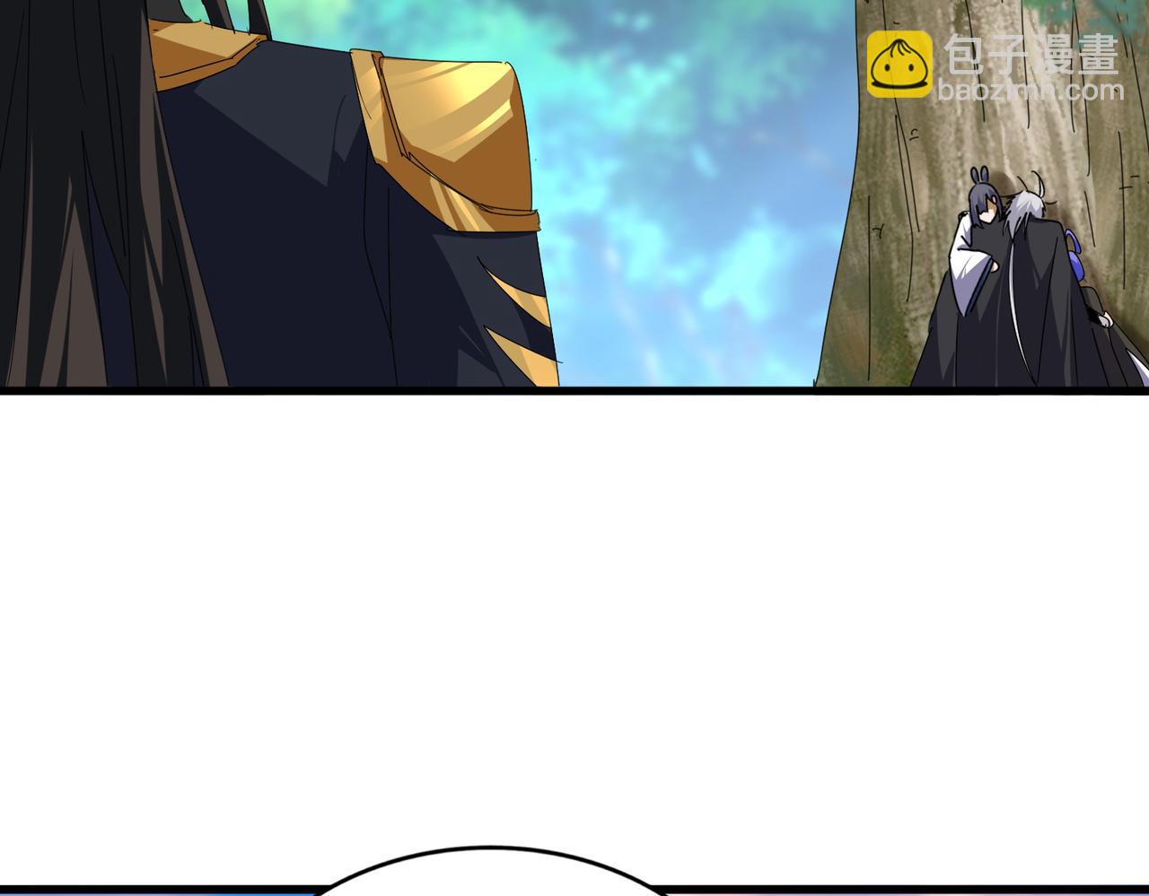 魔皇大管家 - 第670話 黑髯至尊(2/3) - 6