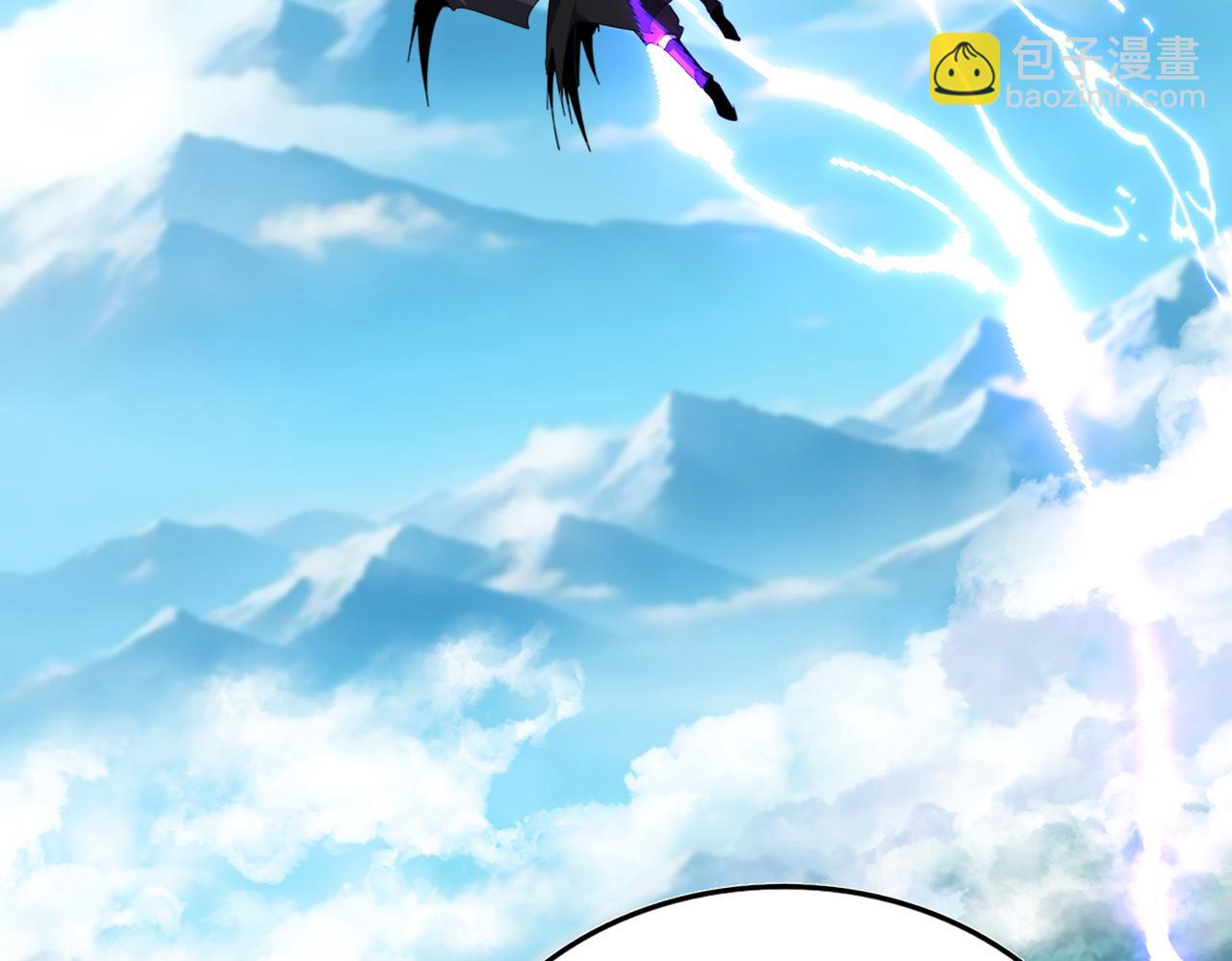 魔皇大管家 - 第670話 黑髯至尊(2/3) - 4