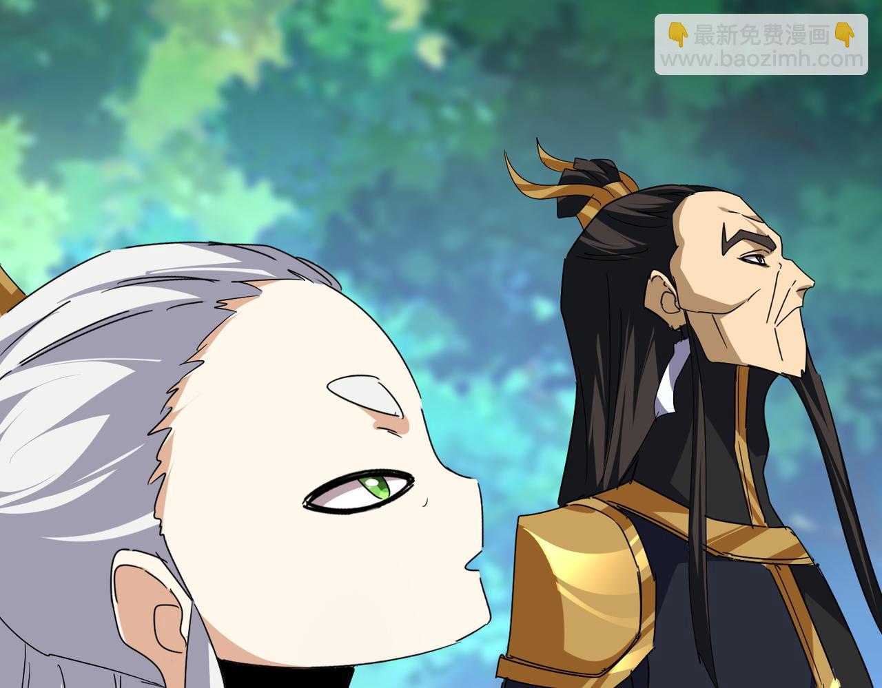 魔皇大管家 - 第670話 黑髯至尊(2/3) - 7