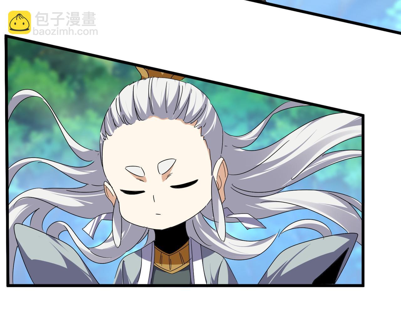 魔皇大管家 - 第670話 黑髯至尊(2/3) - 5