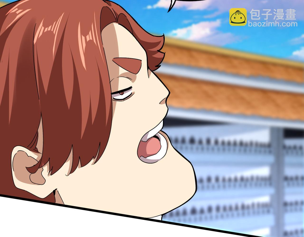 魔皇大管家 - 第672話 四句戰帖(3/3) - 4