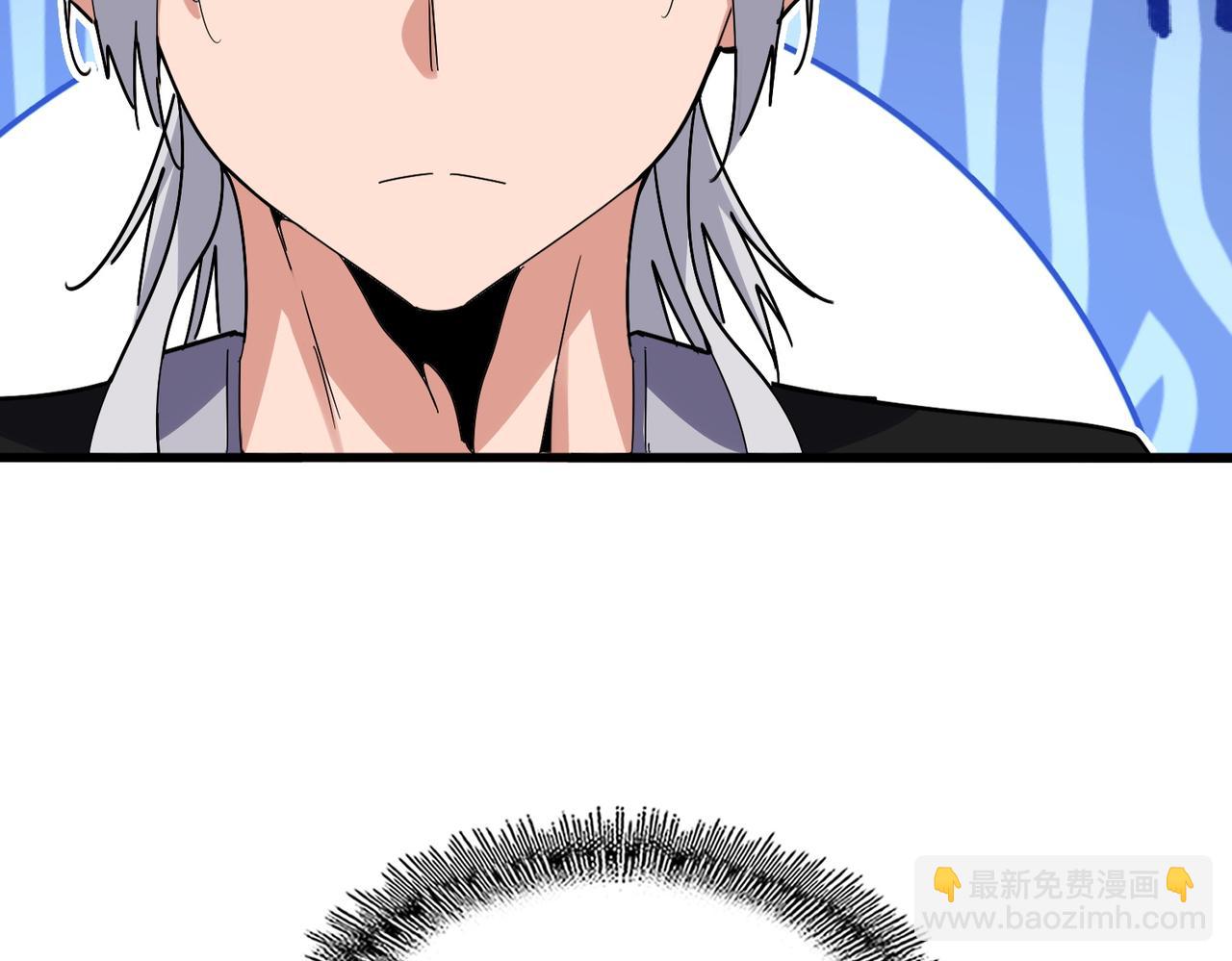 魔皇大管家 - 第672話 四句戰帖(3/3) - 2