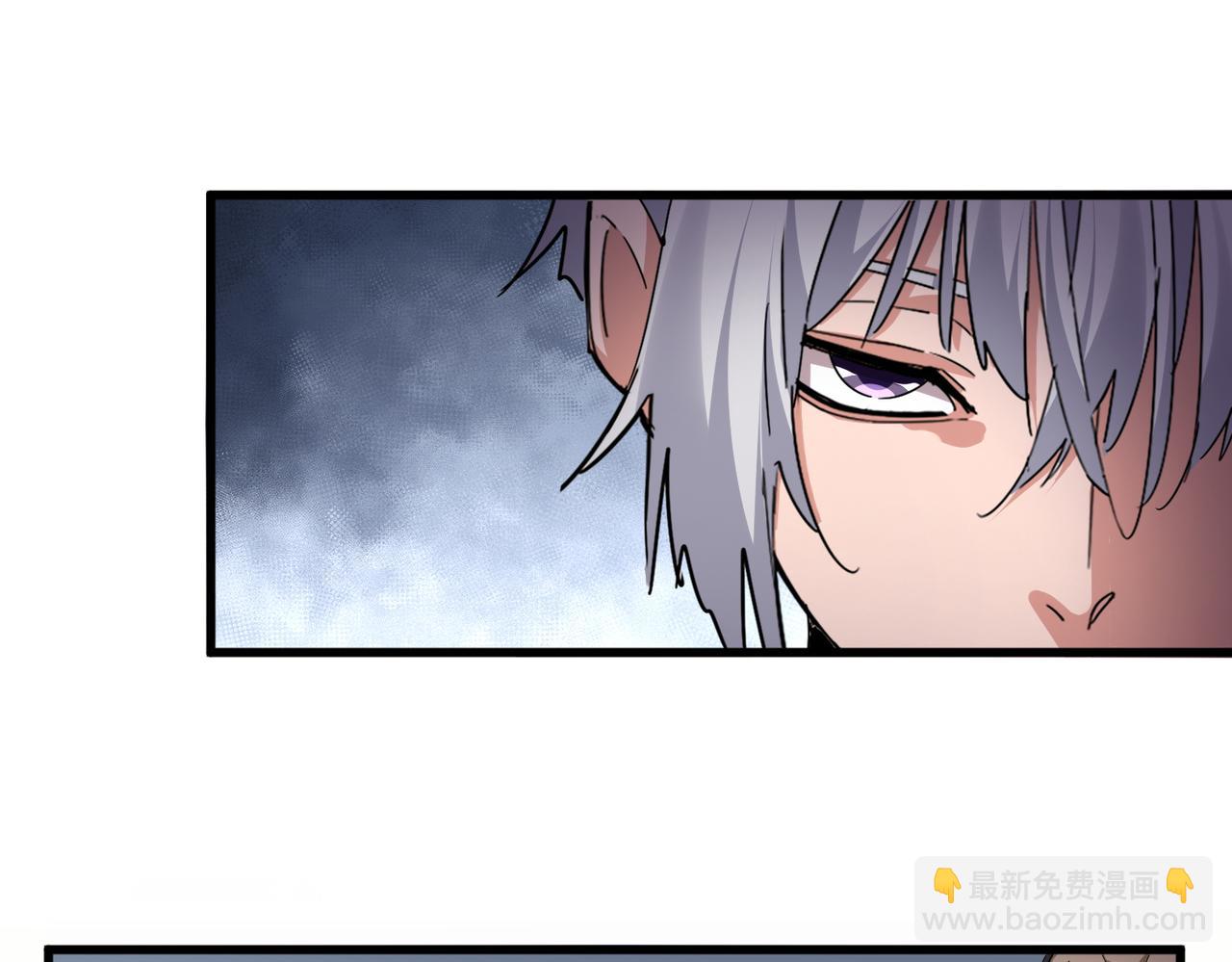 魔皇大管家 - 第672話 四句戰帖(1/3) - 2