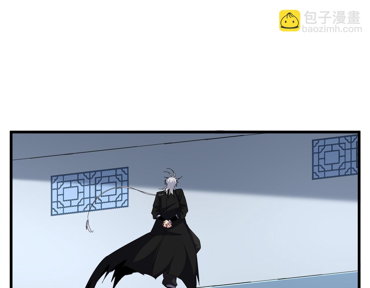 魔皇大管家 - 第672話 四句戰帖(1/3) - 6