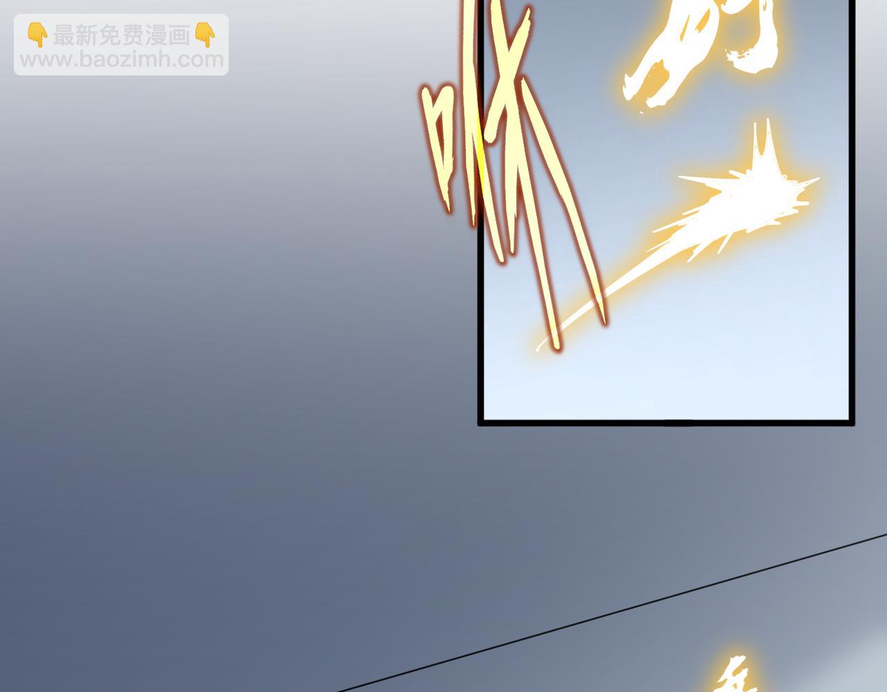 魔皇大管家 - 第672話 四句戰帖(1/3) - 3