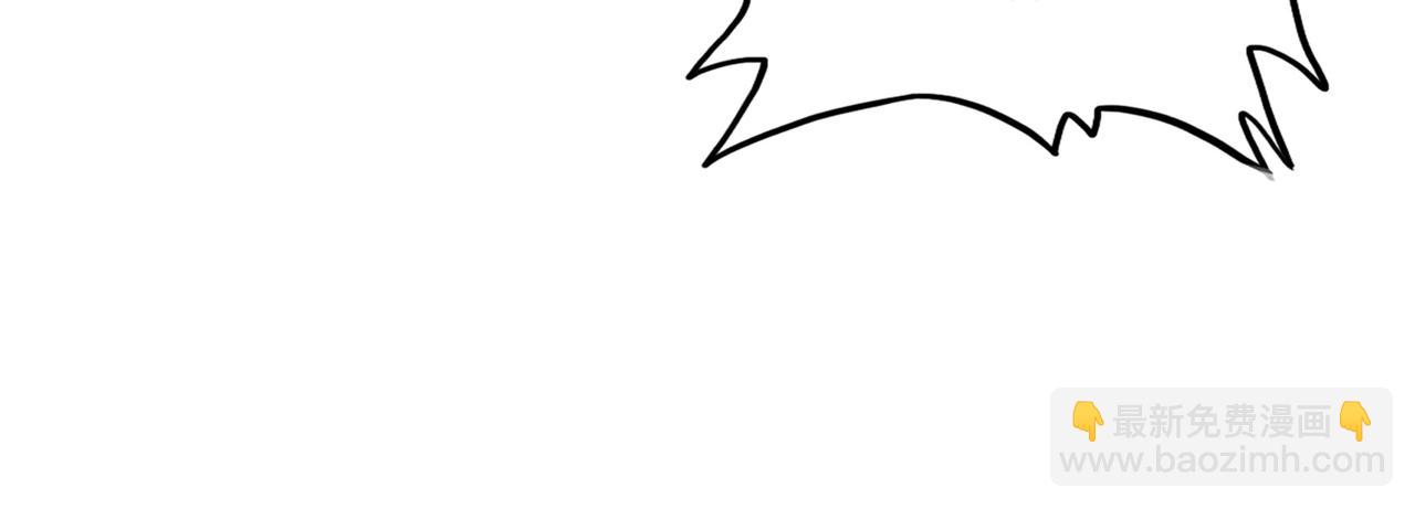 魔皇大管家 - 第672話 四句戰帖(1/3) - 2