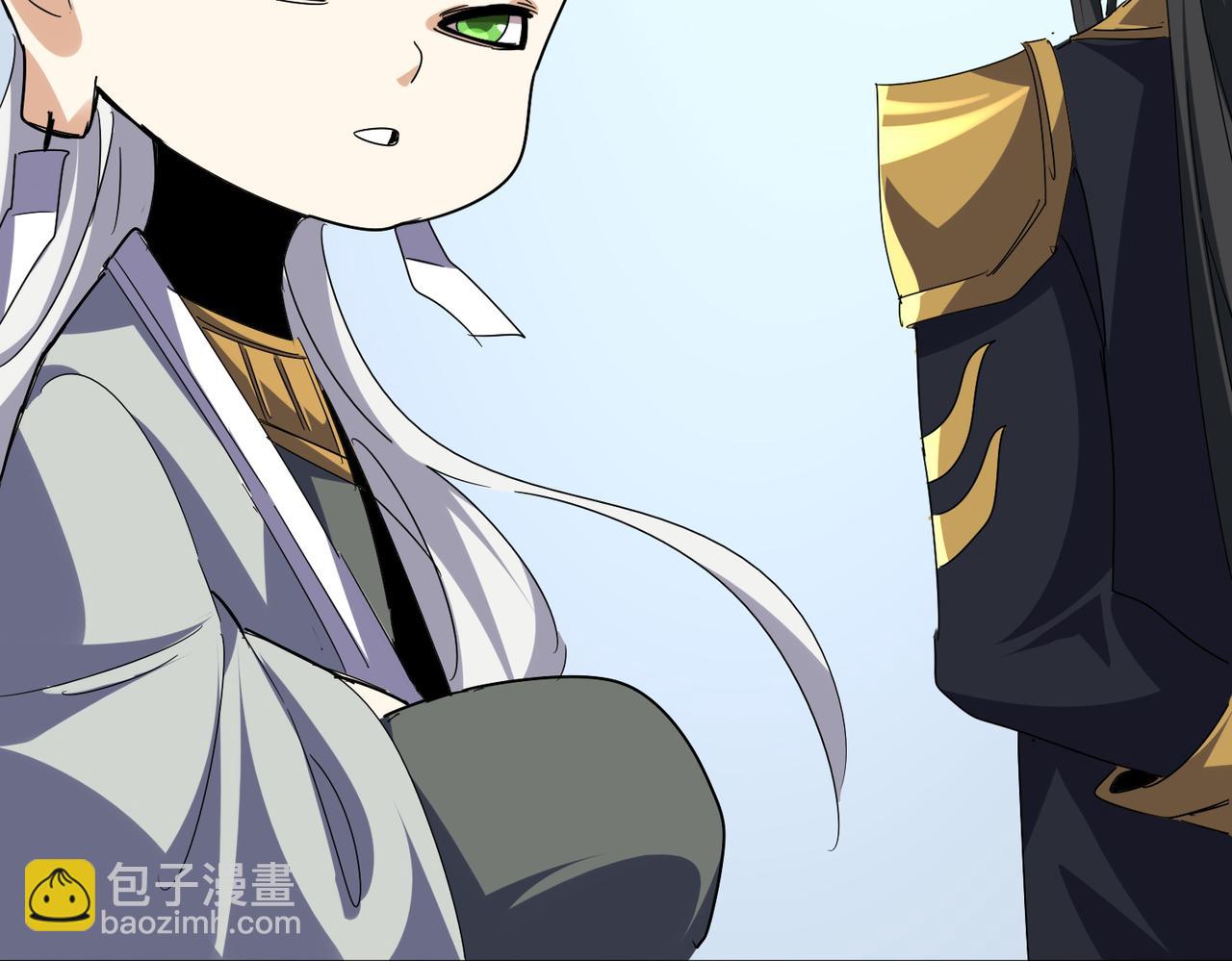 魔皇大管家 - 第672話 四句戰帖(1/3) - 4