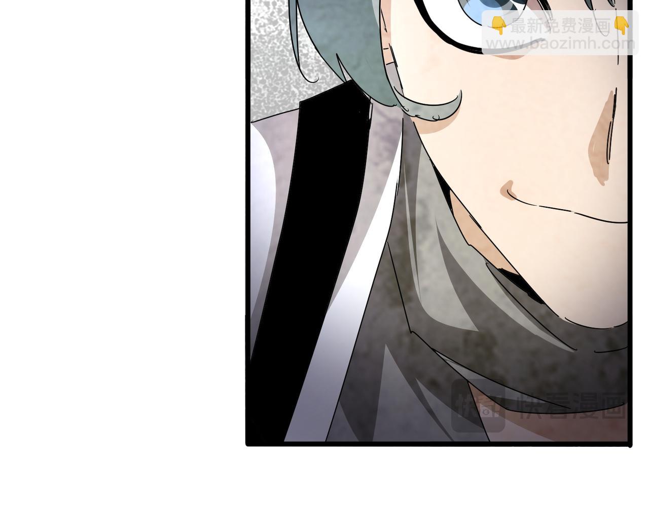 魔皇大管家 - 第672話 四句戰帖(2/3) - 4