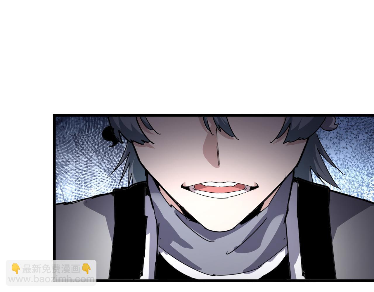 魔皇大管家 - 第672話 四句戰帖(2/3) - 5