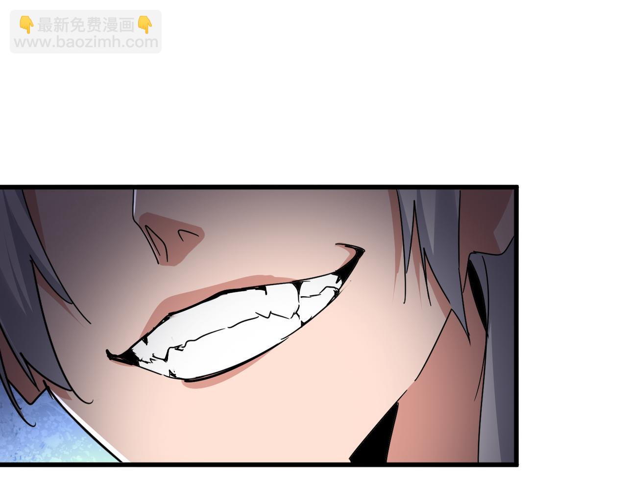 魔皇大管家 - 第672話 四句戰帖(2/3) - 6