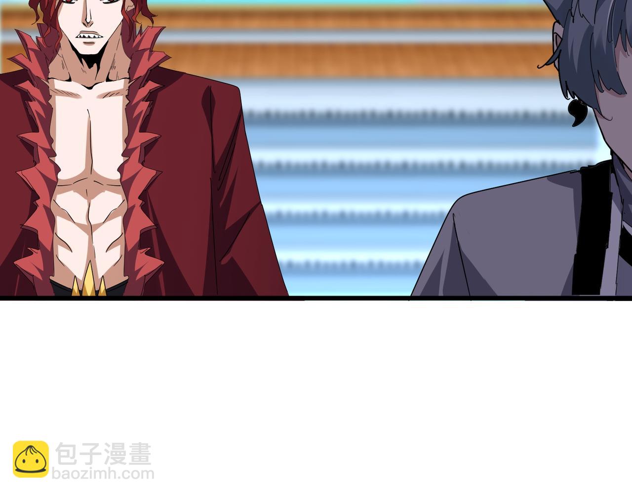 魔皇大管家 - 第672話 四句戰帖(2/3) - 8