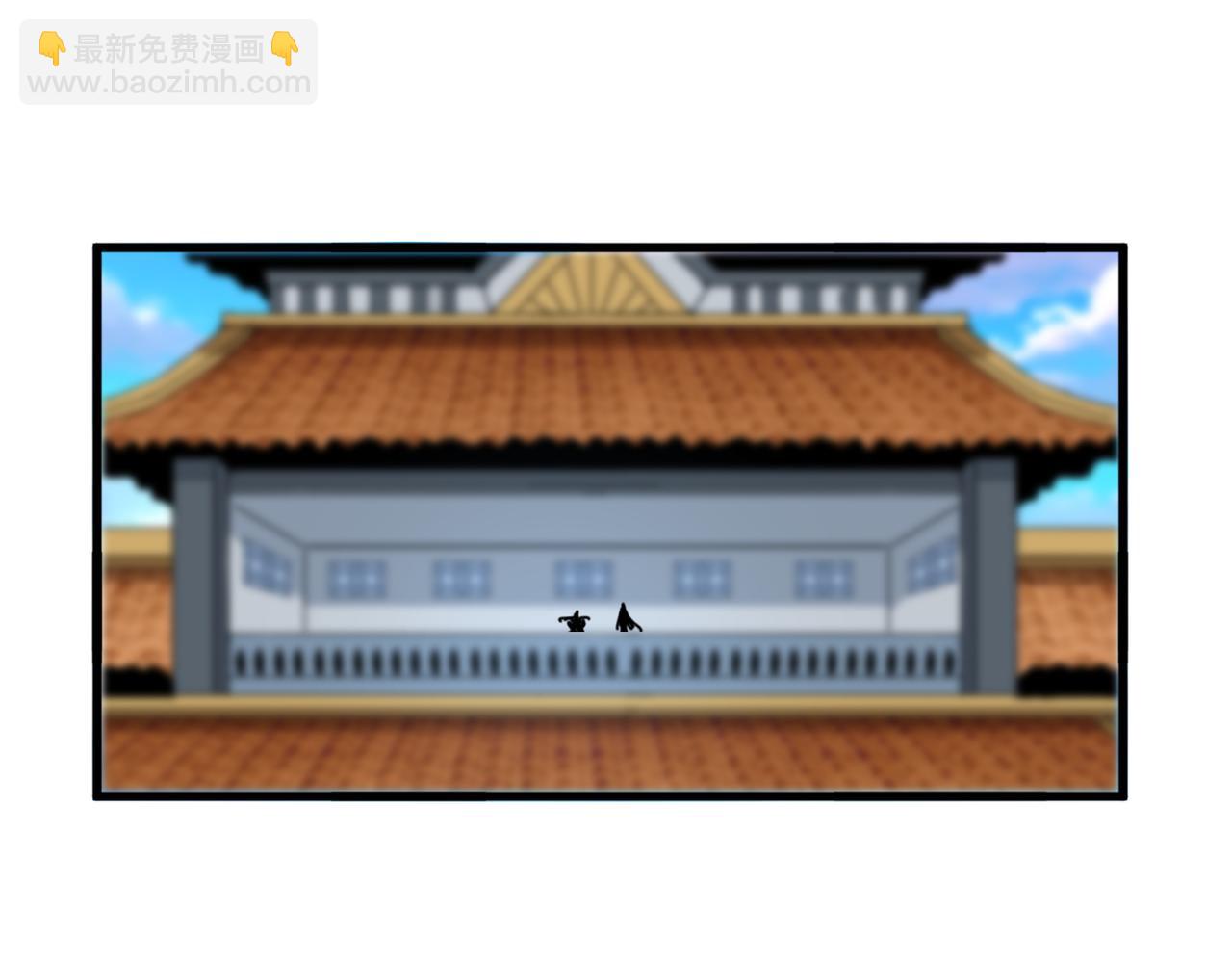 魔皇大管家 - 第672話 四句戰帖(2/3) - 2