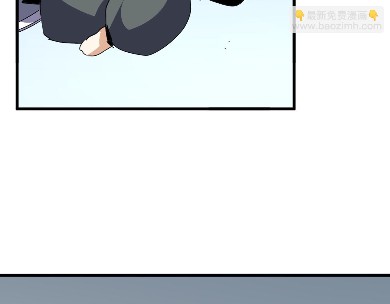 魔皇大管家 - 第672話 四句戰帖(2/3) - 6