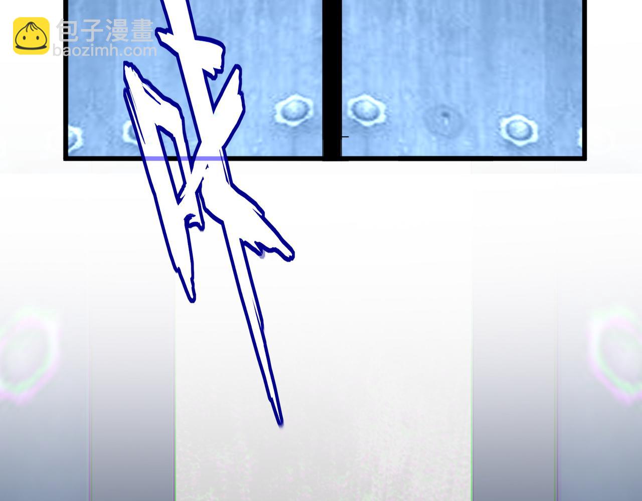 魔皇大管家 - 第672話 四句戰帖(1/3) - 7