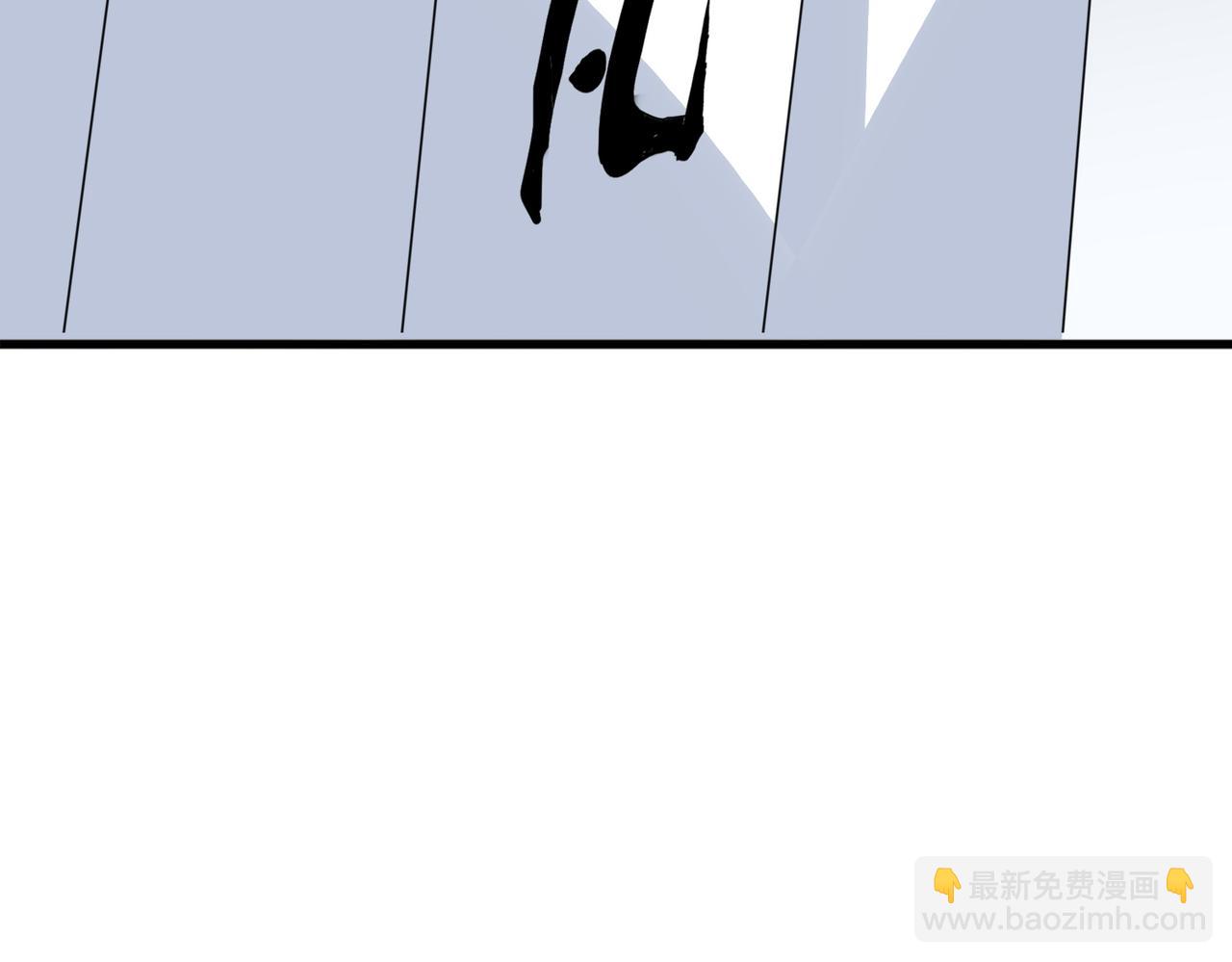 魔皇大管家 - 第672話 四句戰帖(2/3) - 8