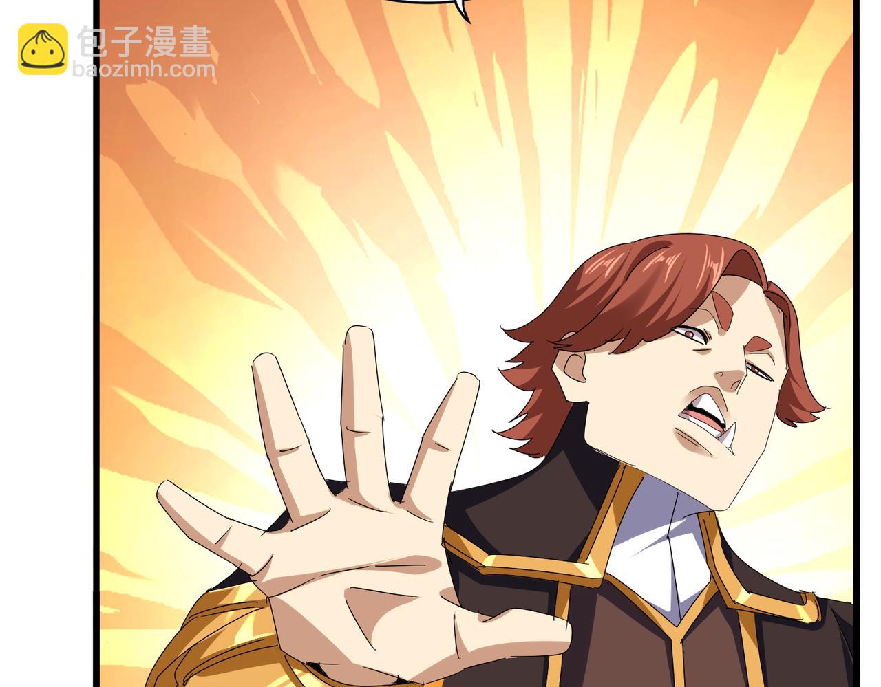 魔皇大管家 - 第672話 四句戰帖(2/3) - 1