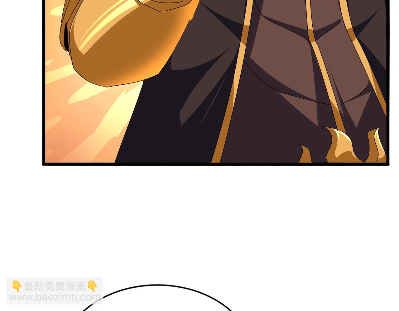 魔皇大管家 - 第672話 四句戰帖(2/3) - 2