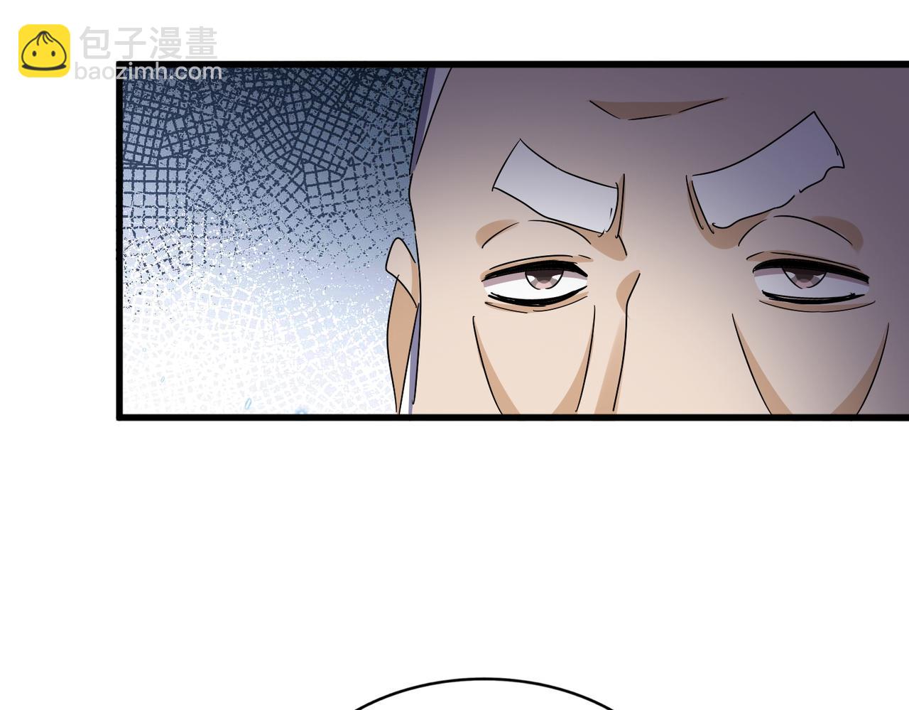 魔皇大管家 - 第672話 四句戰帖(2/3) - 5