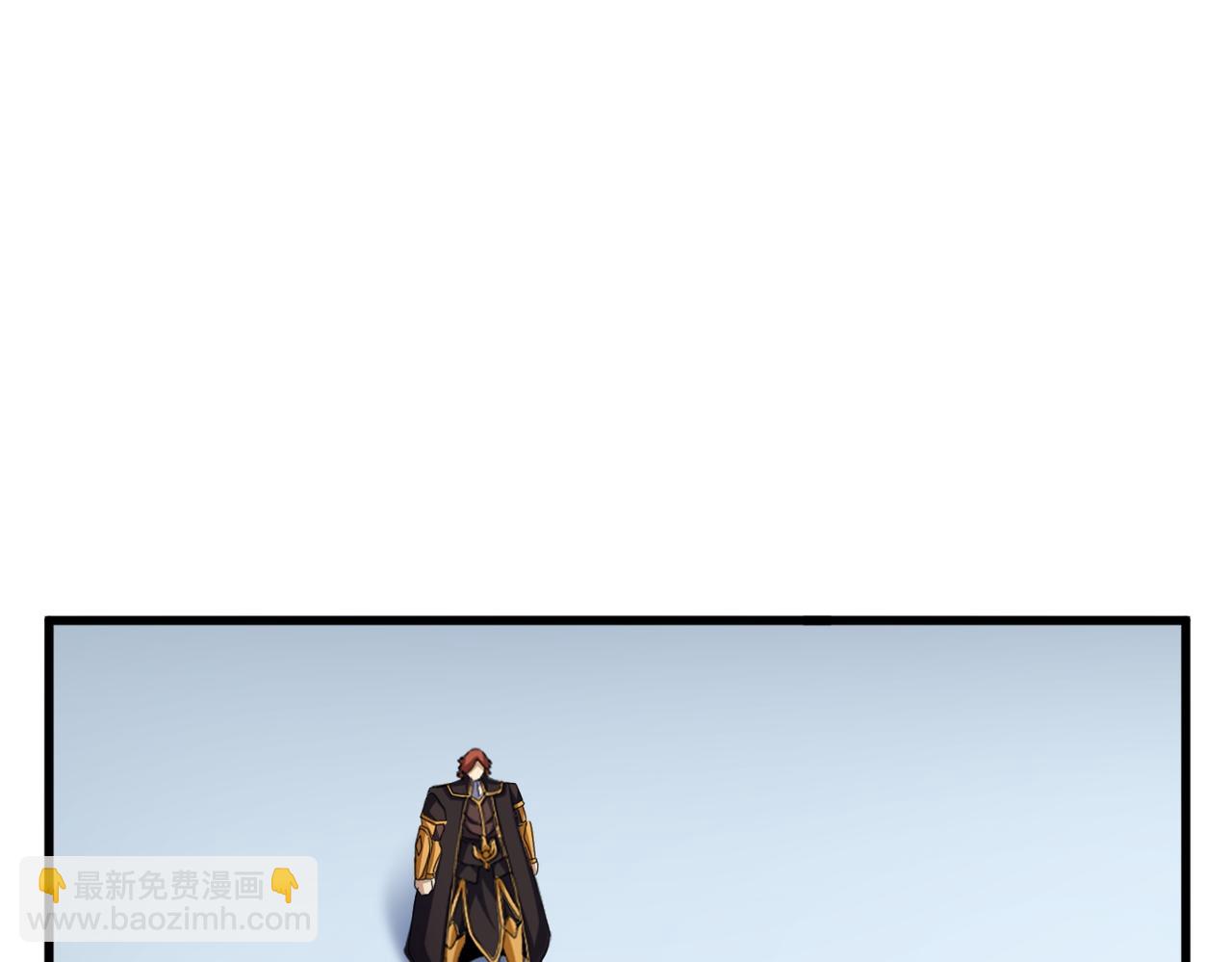 魔皇大管家 - 第672話 四句戰帖(2/3) - 4