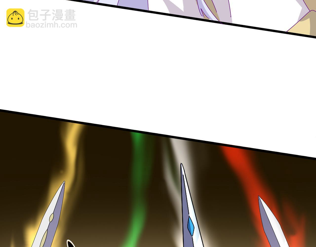 魔皇大管家 - 第674話 周天四元陣(1/3) - 2