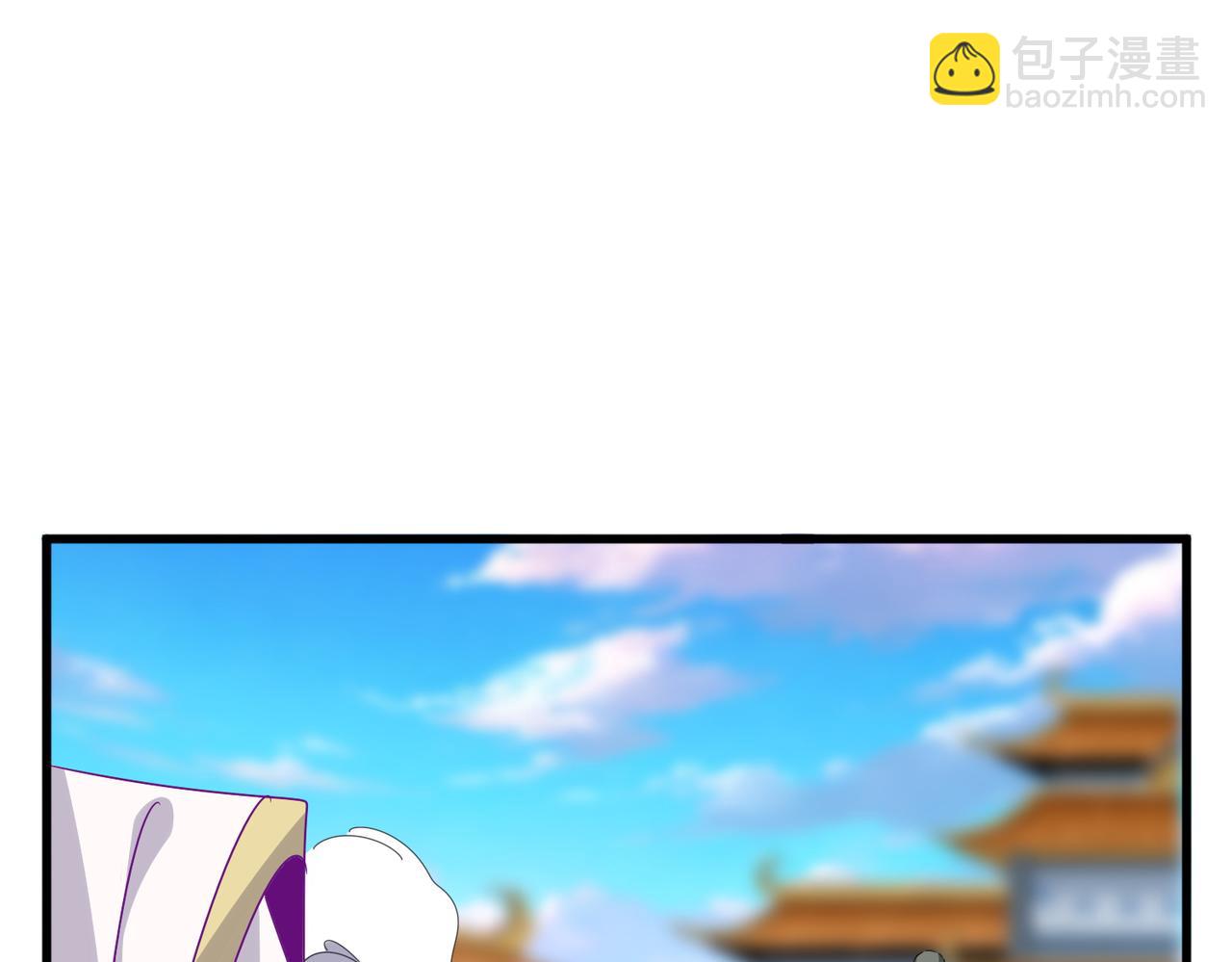 魔皇大管家 - 第674話 周天四元陣(3/3) - 3