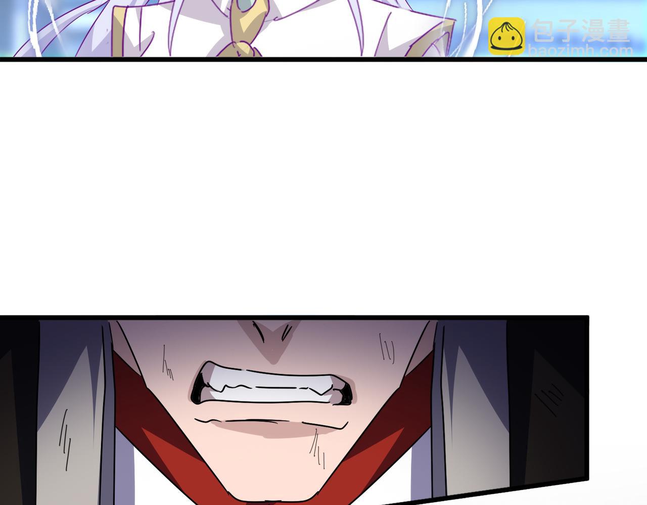 魔皇大管家 - 第674話 周天四元陣(3/3) - 1