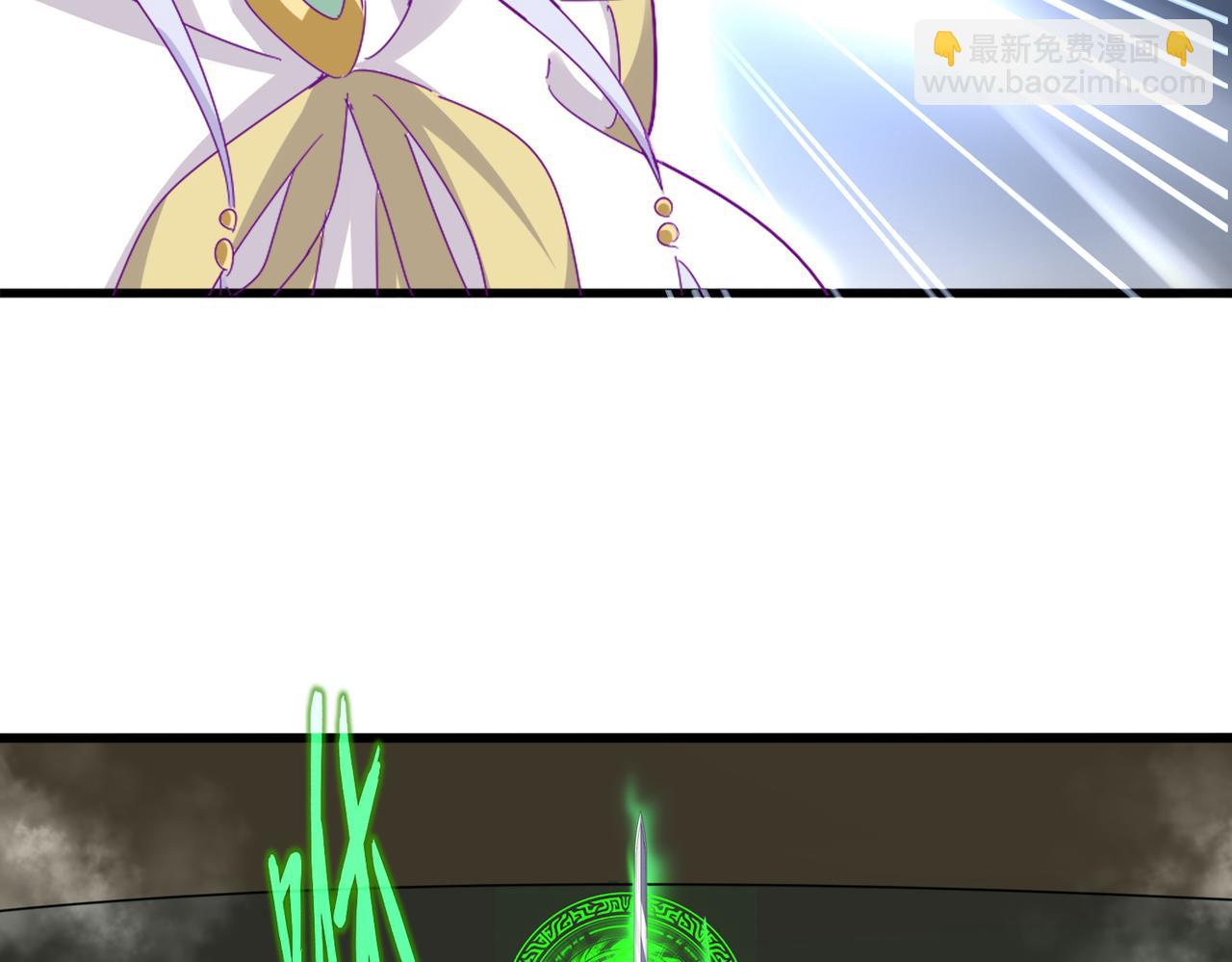 魔皇大管家 - 第674話 周天四元陣(1/3) - 1