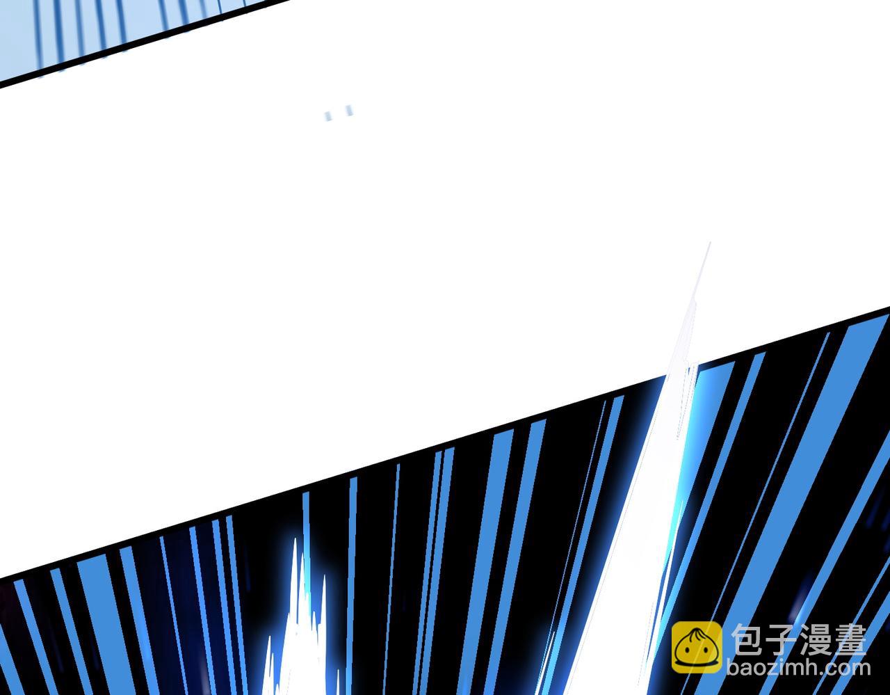 魔皇大管家 - 第674話 周天四元陣(1/3) - 4