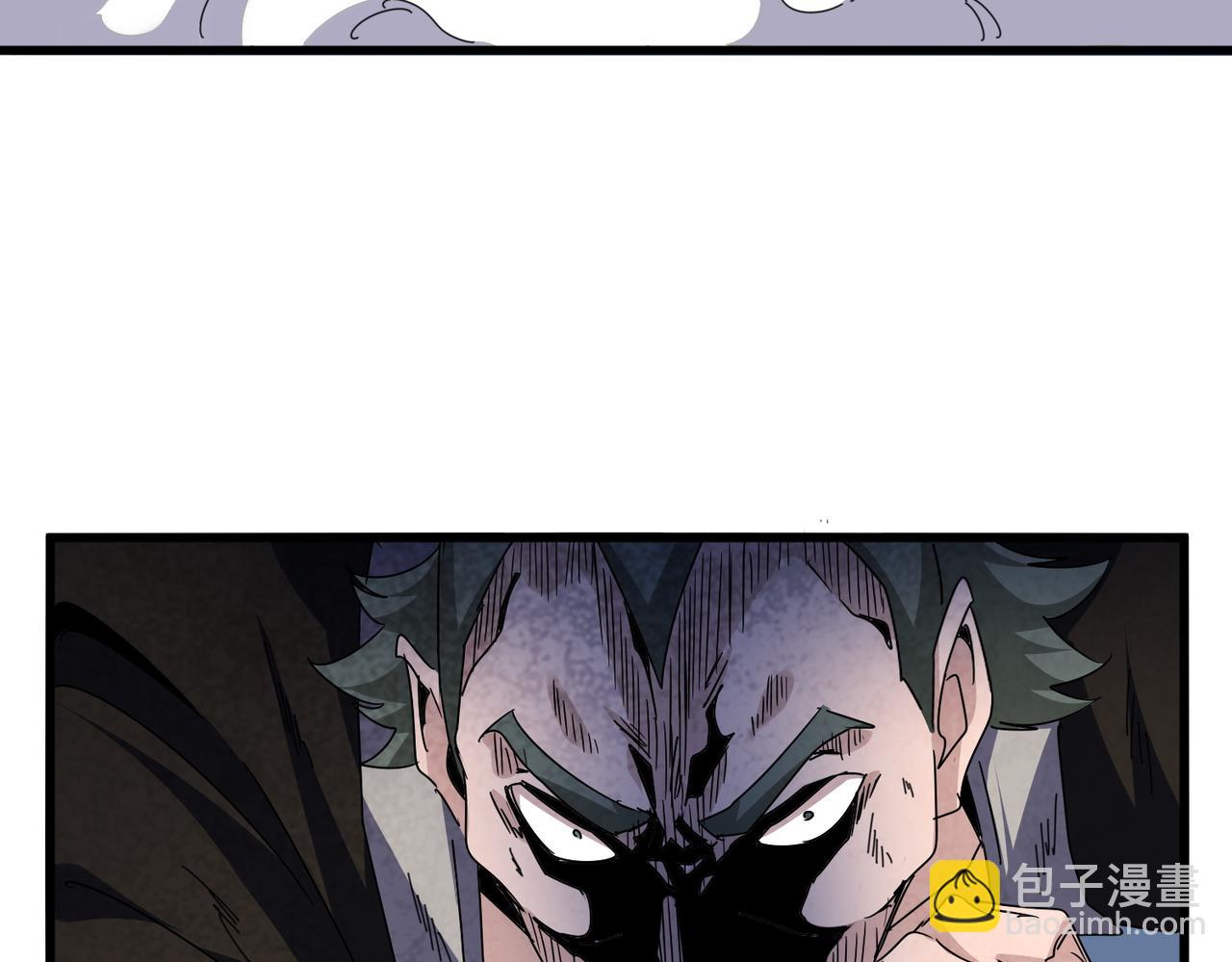 魔皇大管家 - 第674話 周天四元陣(1/3) - 7