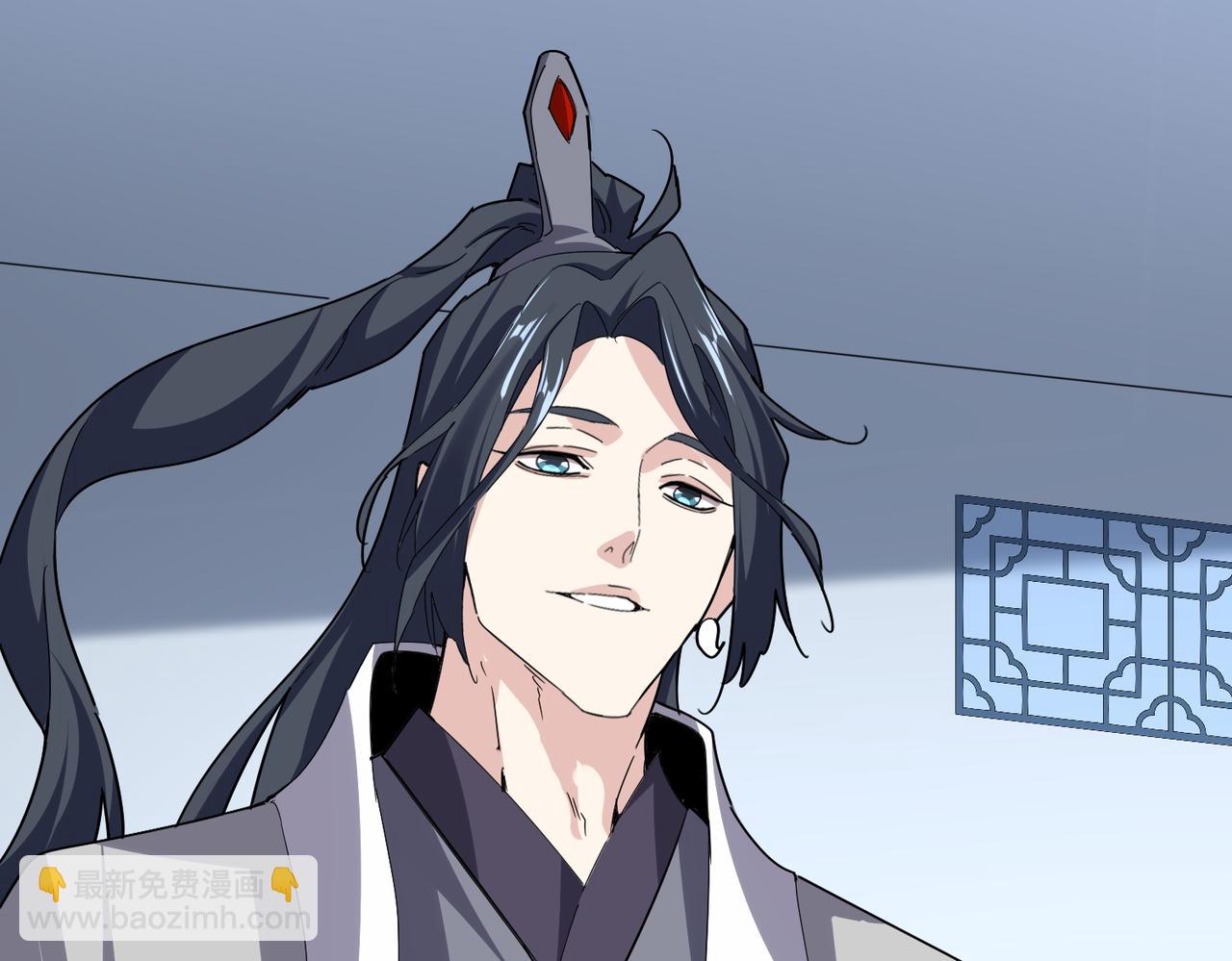 魔皇大管家 - 第674話 周天四元陣(2/3) - 5