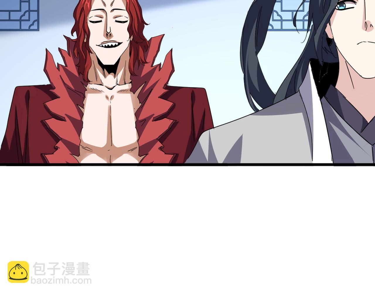 魔皇大管家 - 第674話 周天四元陣(2/3) - 5