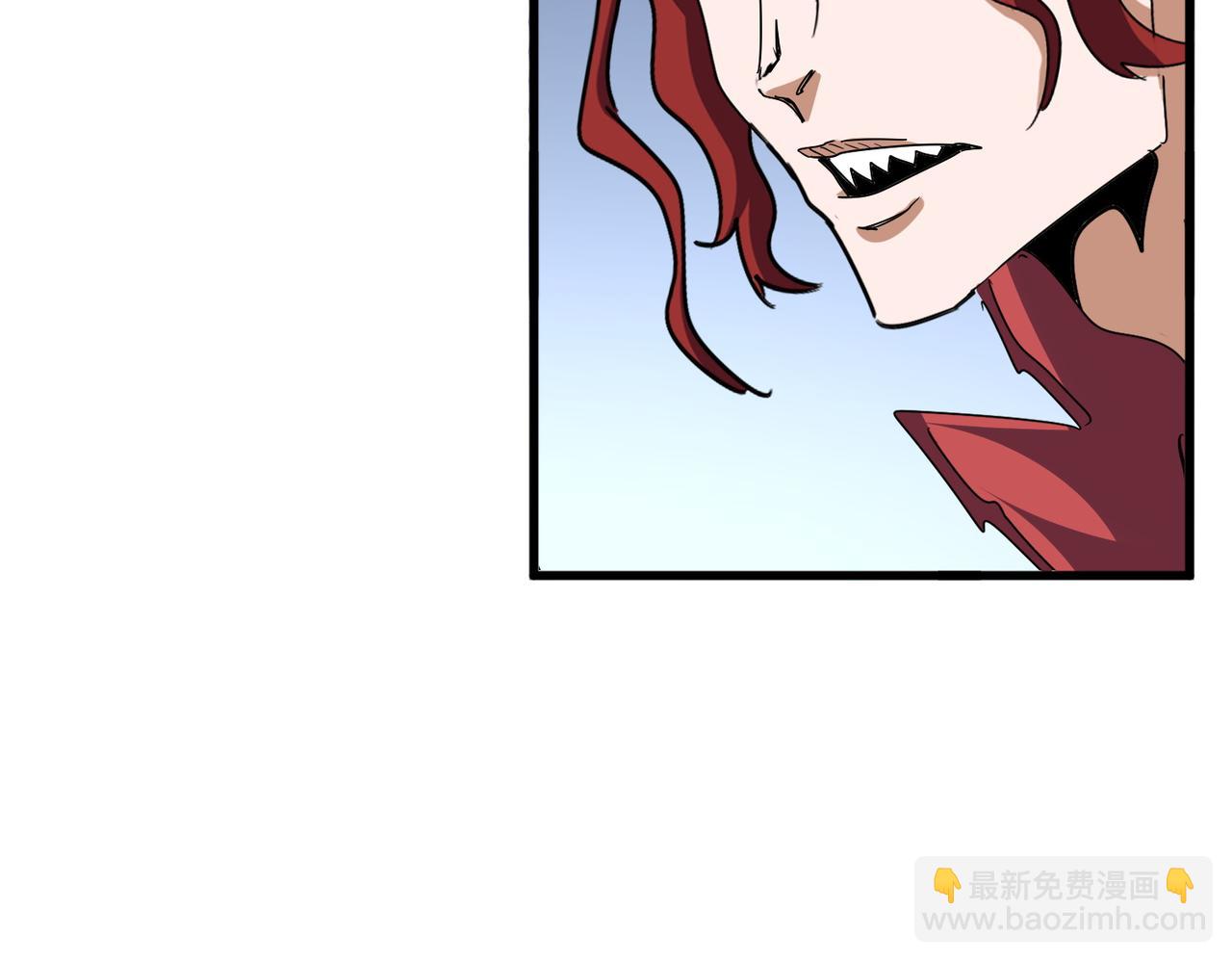 魔皇大管家 - 第674話 周天四元陣(2/3) - 8