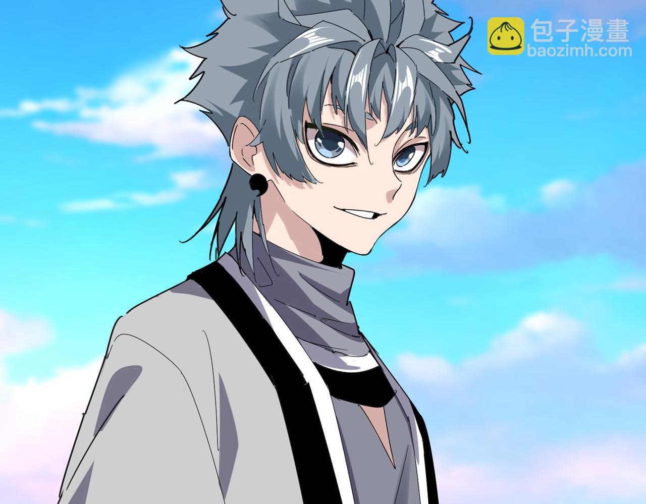 魔皇大管家 - 第674話 周天四元陣(2/3) - 4