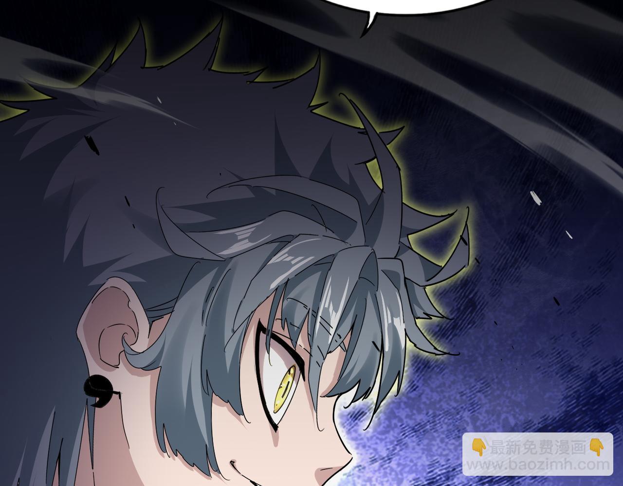 魔皇大管家 - 第674話 周天四元陣(2/3) - 5