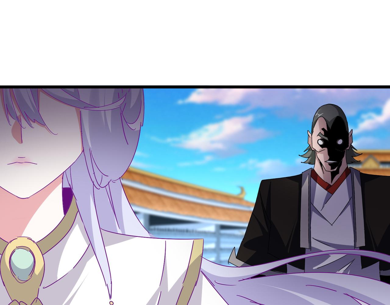 魔皇大管家 - 第676話 自作自受(1/3) - 1