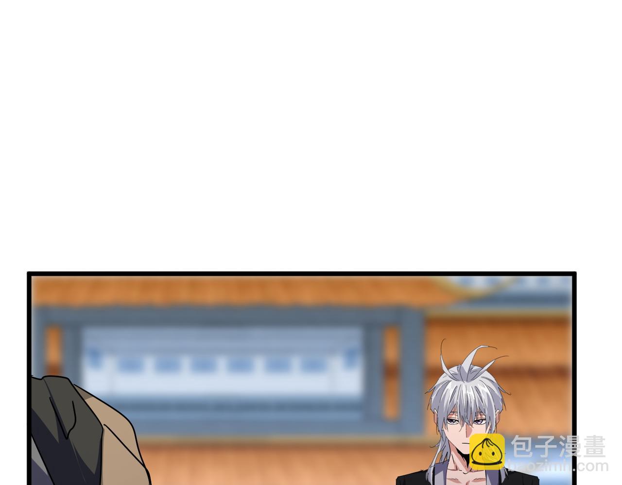 魔皇大管家 - 第676話 自作自受(3/3) - 1