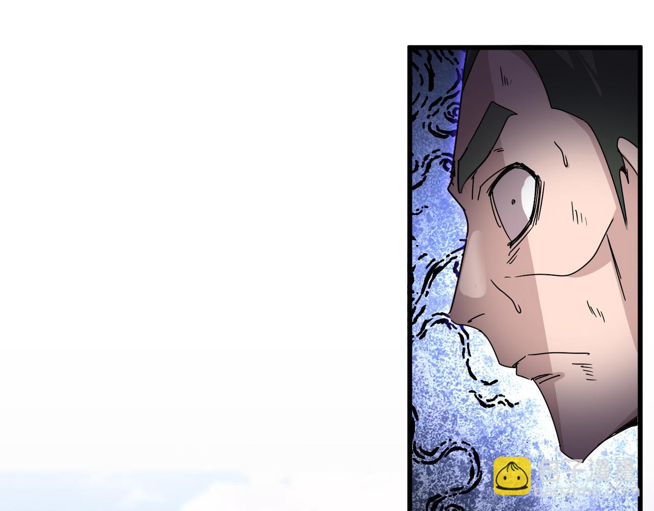 魔皇大管家 - 第676話 自作自受(1/3) - 6