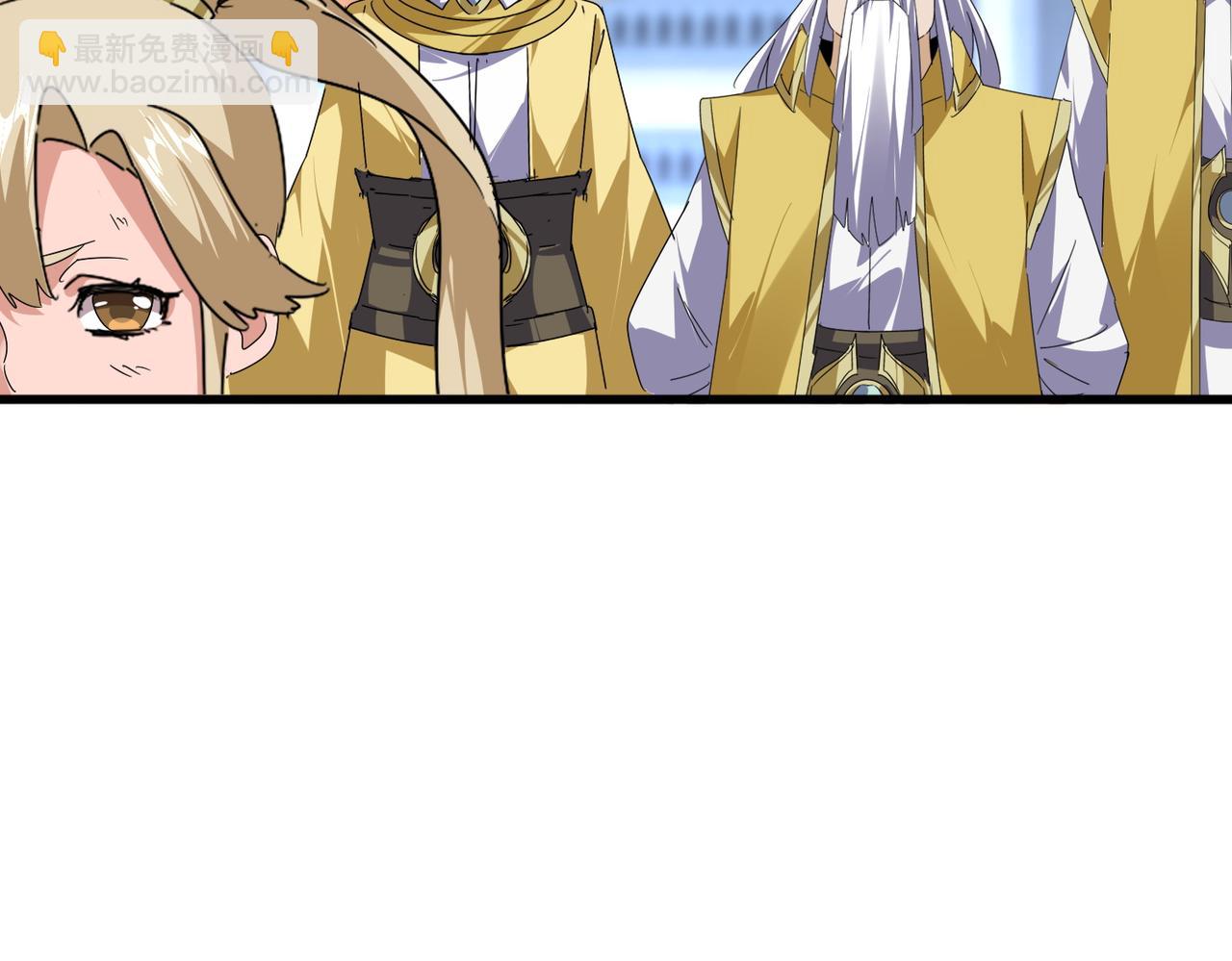 魔皇大管家 - 第676話 自作自受(2/3) - 6