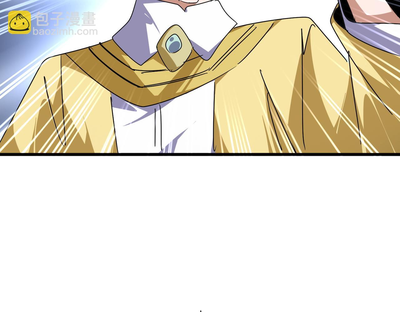 魔皇大管家 - 第676話 自作自受(2/3) - 2