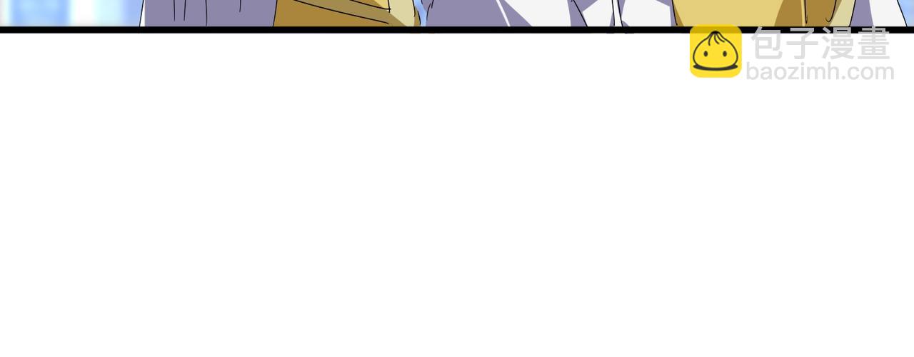 魔皇大管家 - 第676話 自作自受(2/3) - 8