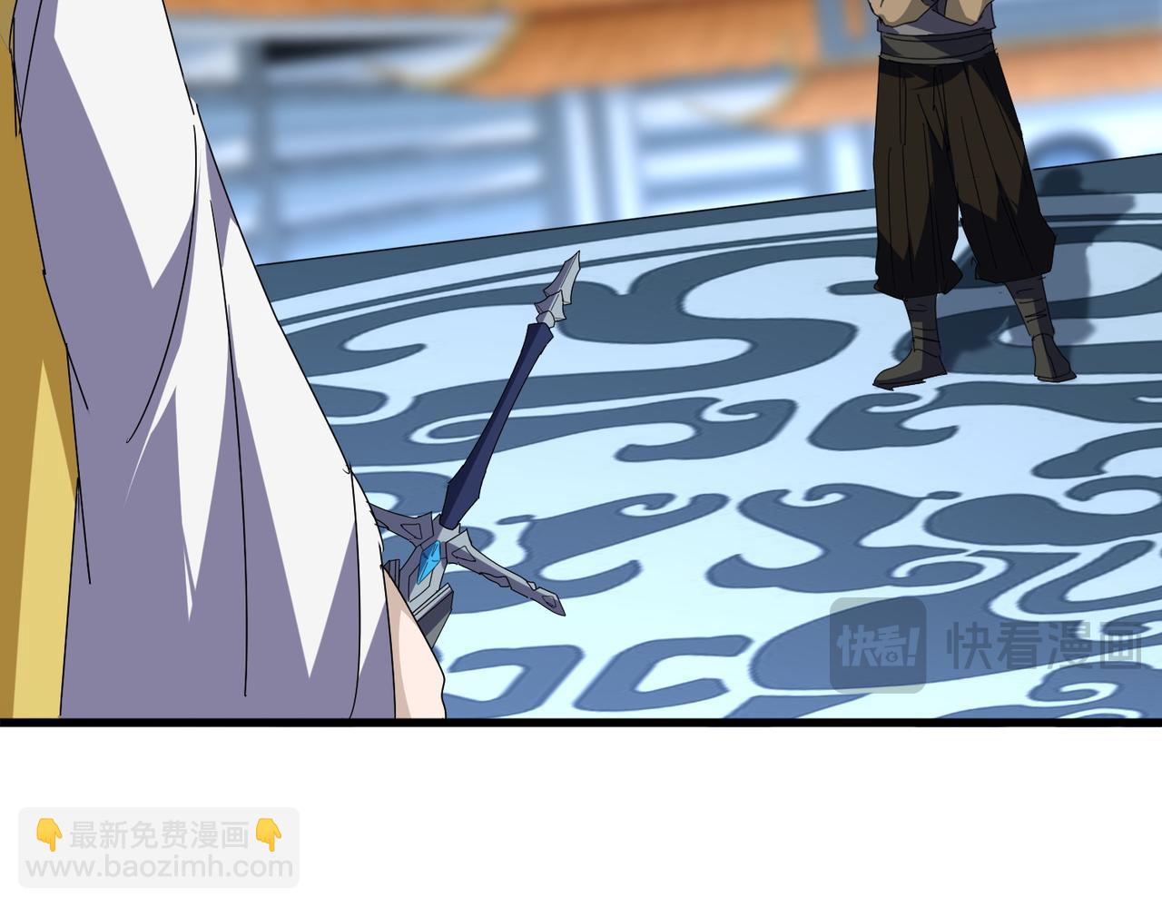 魔皇大管家 - 第676話 自作自受(2/3) - 2