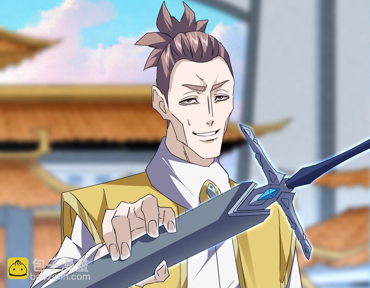 魔皇大管家 - 第676話 自作自受(2/3) - 2