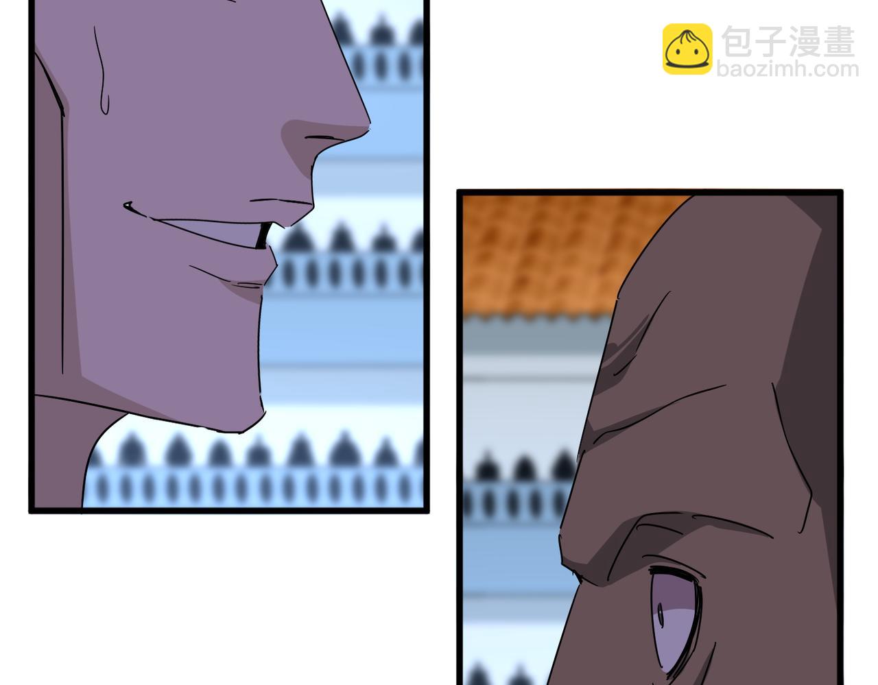 魔皇大管家 - 第676話 自作自受(2/3) - 3