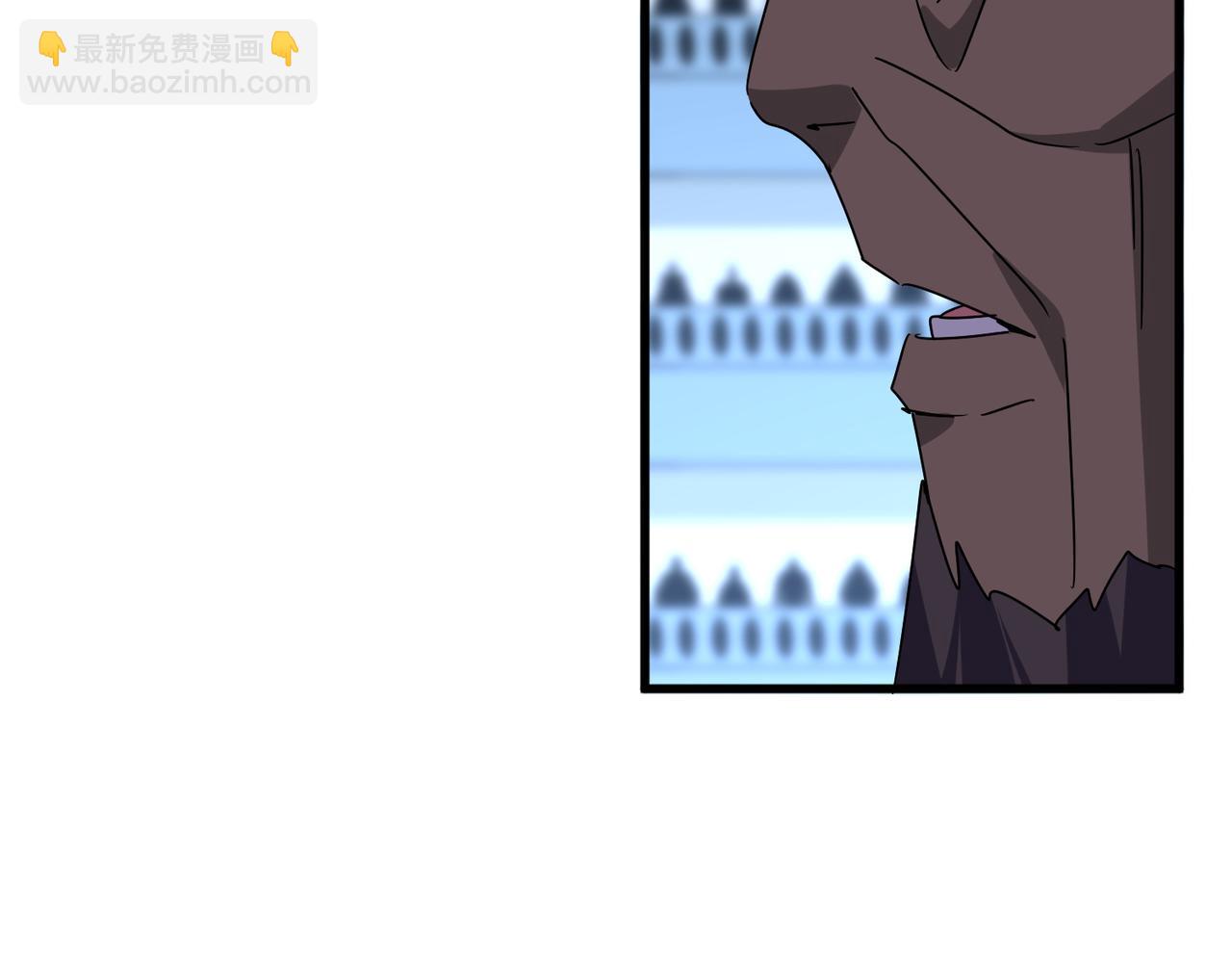 魔皇大管家 - 第676話 自作自受(2/3) - 4