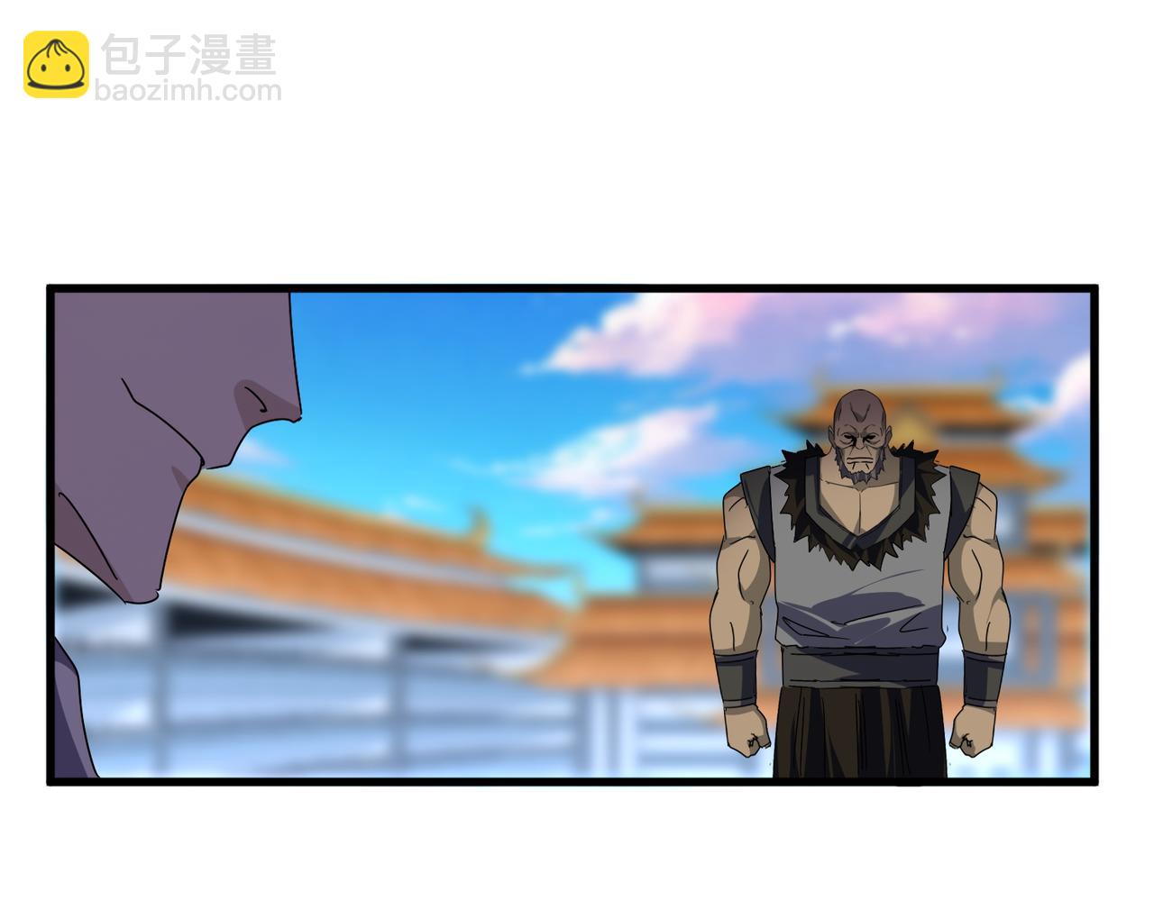 魔皇大管家 - 第676話 自作自受(2/3) - 6