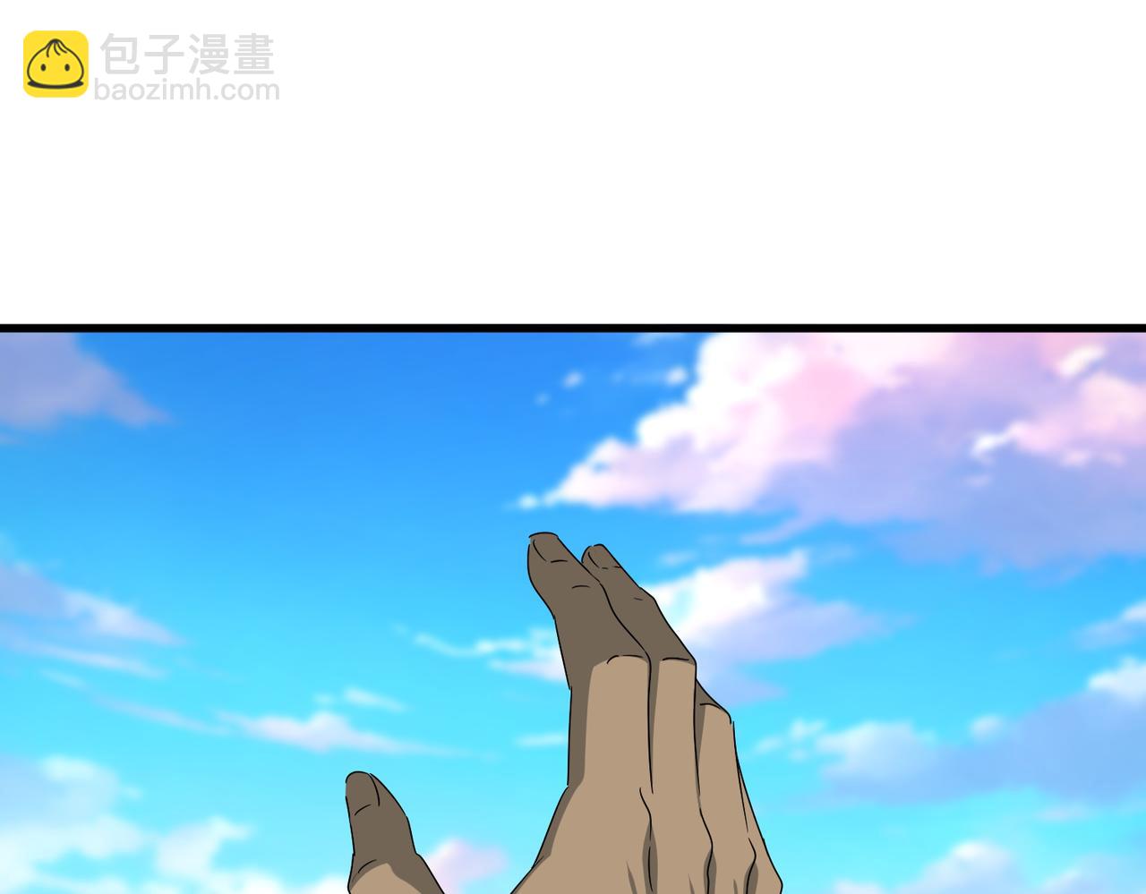 魔皇大管家 - 第676話 自作自受(2/3) - 7