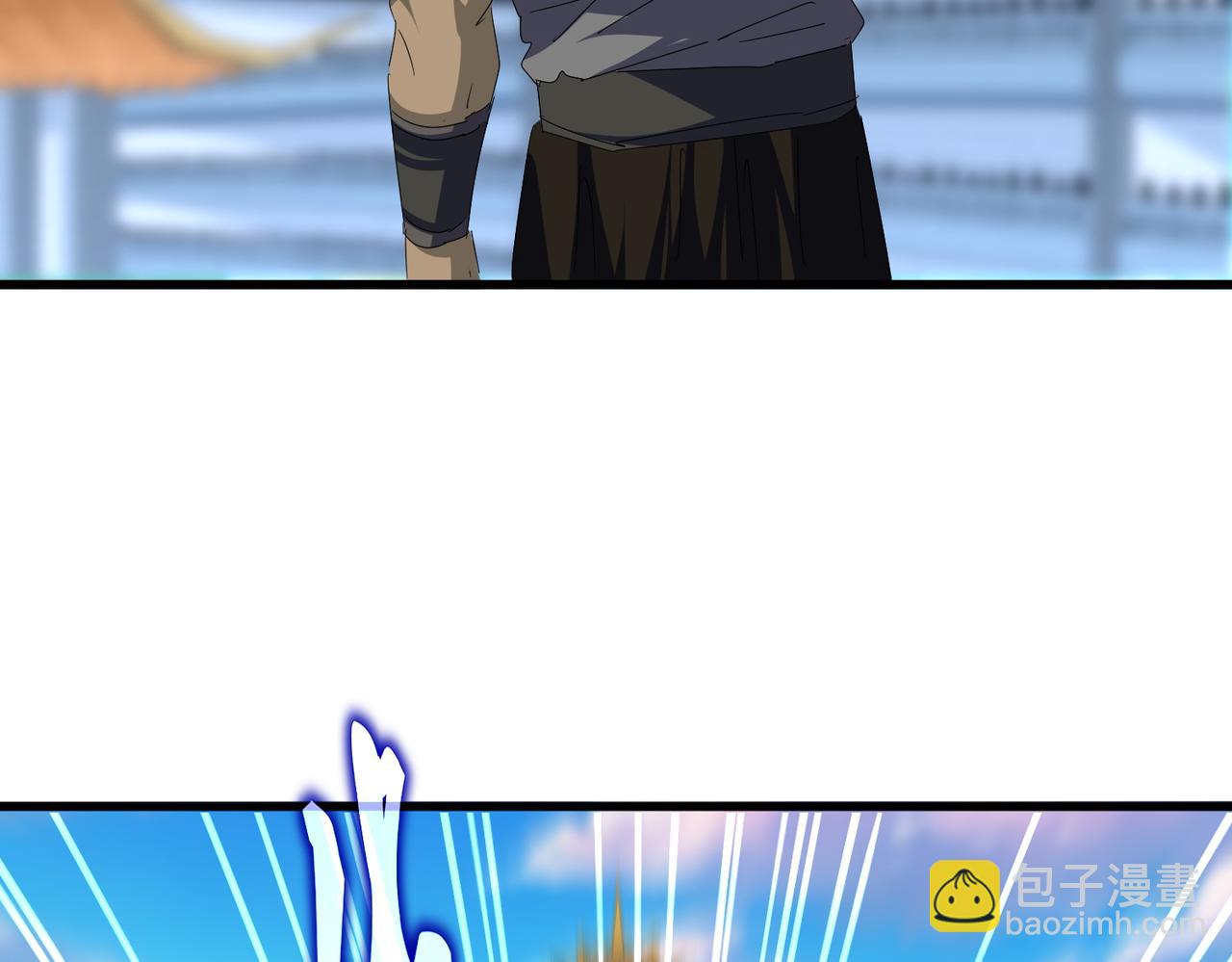 魔皇大管家 - 第676話 自作自受(2/3) - 2