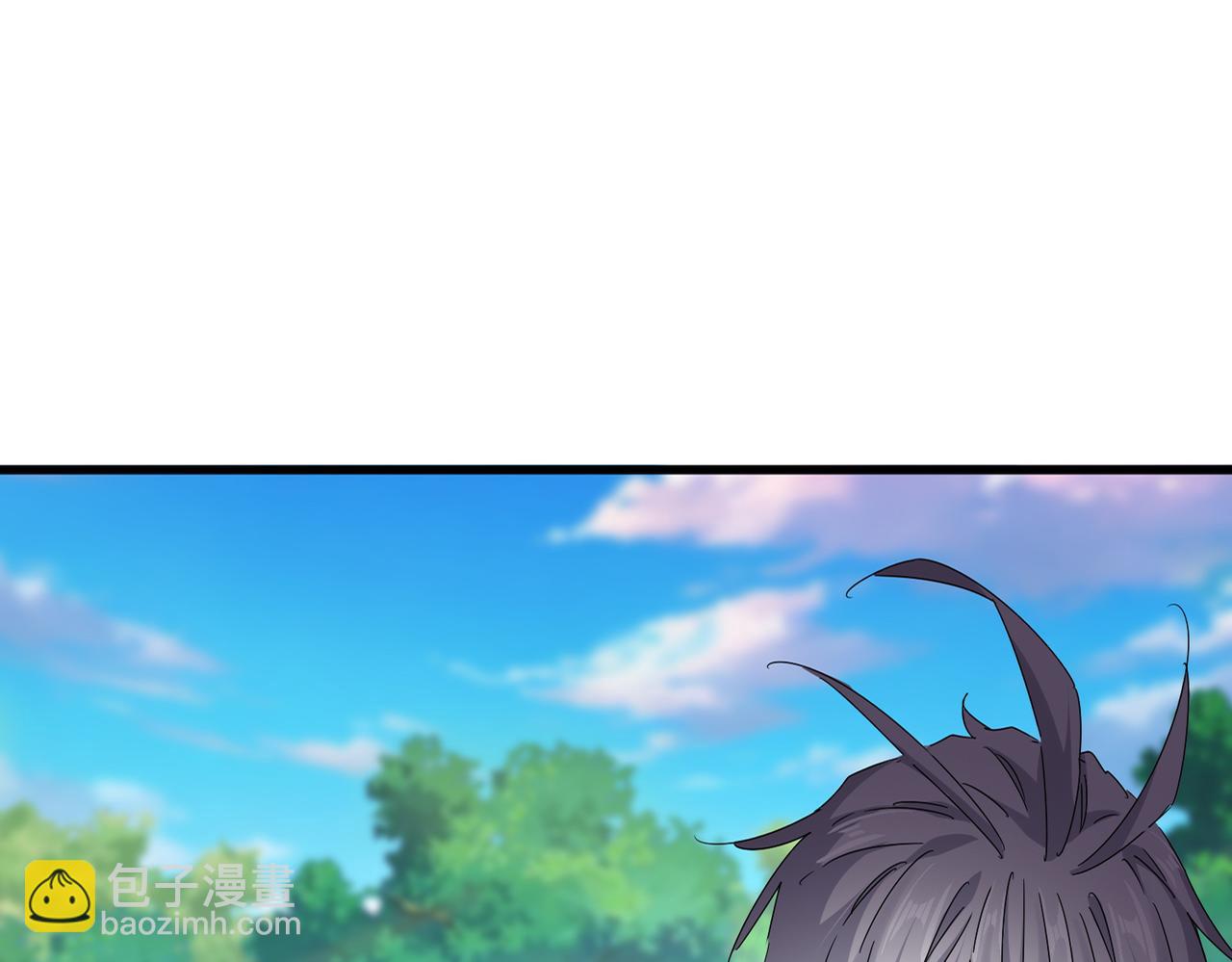 魔皇大管家 - 第678 仇恨的種子(1/3) - 5